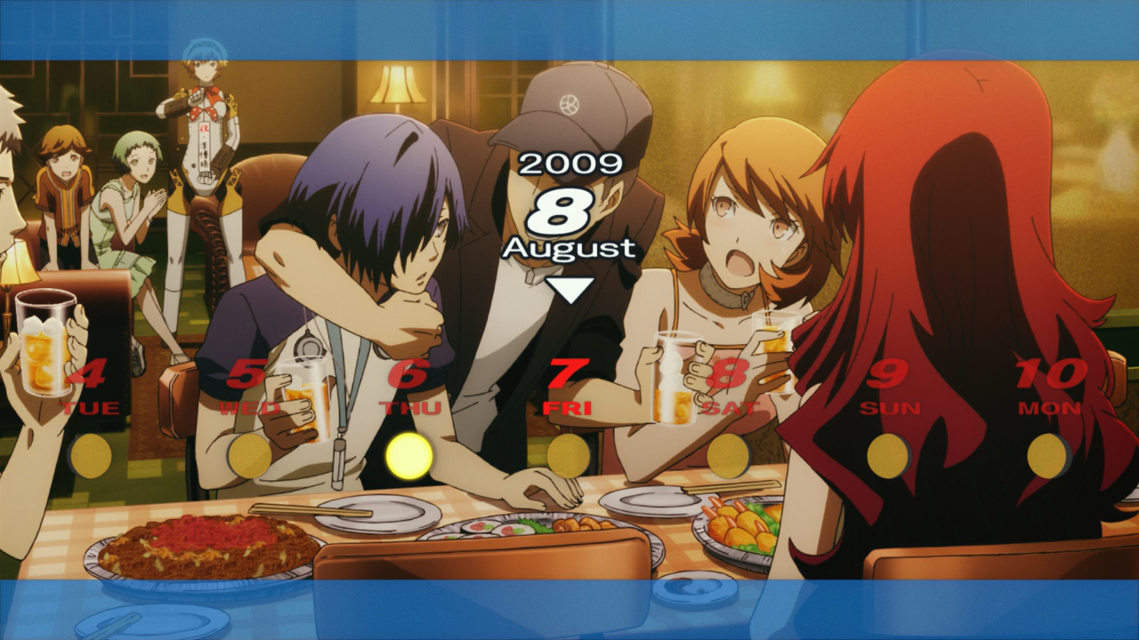 Persona 3 the Movie 2: Midsummer Knight's Dream (Yoru no Kousen)